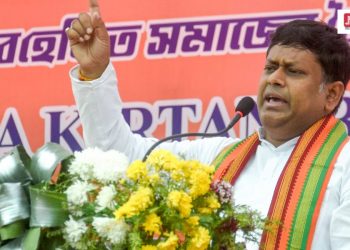২০১৯ৰ পৰা বংগ বিজেপিৰ সভাপতিৰ সম্পত্তিৰ ১১৪% শ্ৰীবৃদ্ধি