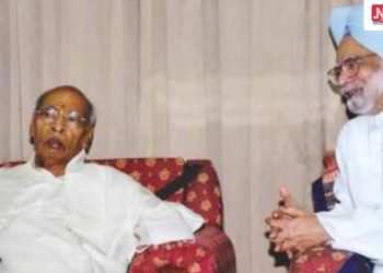 নৰসিংহ ৰাও,মনমোহন সিঙৰ অৰ্থনৈতিক অৱদানক ভূয়সী প্ৰশংসা মোদী চৰকাৰৰ