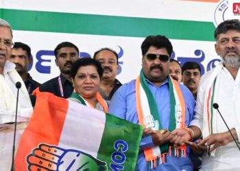 কৰ্ণাটক বিজেপিত মোক্ষম আঘাত!বিজেপিৰ প্ৰাক্তন মন্ত্ৰীয়ে যোগ দিলে কংগ্ৰেছত