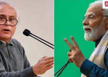 মোদীৰ আমোলত বৃদ্ধি নহ’ল শ্ৰমিকৰ মজুৰি- অভিযোগ কংগ্ৰেছৰ