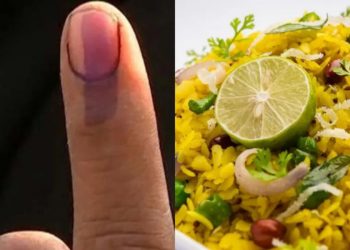 ভোটাৰলৈ ‘বাম্পাৰ অফাৰ’! ভোট দিলেই লাভ কৰিব আইচক্ৰীম,জেলেপী আৰু চাওমিন