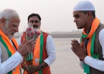 প্ৰধানমন্ত্ৰী নৰেন্দ্ৰ মোদীৰ মুছলমান বিদ্বেষী ভাষণৰ বিৰোধিতা কৰা বাবে ৰাজস্থানৰ বিজেপি নেতাক বহিস্কাৰ