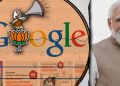 বিজ্ঞাপনৰ নামত গুগলত বিজেপিৰ ১০০ কোটি টকাৰো অধিক ব্যয়! গেৰুৱা শিবিৰে দেশত গঢ়ি তুলিলে নতুন নজিৰ