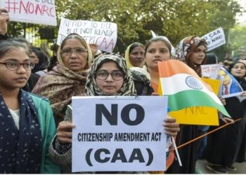 CAA ভাৰতৰ সংবিধান বিৰোধী; কোৱা হৈছে আমেৰিকান কংগ্ৰেছৰ স্বতন্ত্ৰ প্ৰতিবেদনত