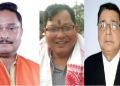 Lok Sabha Polls: দৰং-ওদালগুৰিৰ ত্ৰিকোণীয় প্ৰতিদ্বন্দ্বিতাত প্ৰতিষ্ঠান বিৰোধী ঢৌৰ সৈতে যুঁজিছে বিজেপিৰ দিলীপ শইকীয়াই