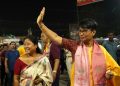 বিজেপিয়ে বিতৰণ কৰিছে ‘ভুৱা’ অৰুণোদয় প্ৰ-পত্ৰ; দাবী কংগ্ৰেছৰ গুৱাহাটী লোকসভাৰ প্ৰাৰ্থীৰ