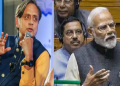 প্ৰধানমন্ত্ৰীৰ বিকল্প কোন? স্পষ্ট উত্তৰ দিলে সাংসদ শশী থাৰুৰে! কিন্তু কি স্পষ্ট কৰিলে তেওঁ?