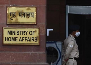 Home Ministry Revokes Licenses Of NGOs