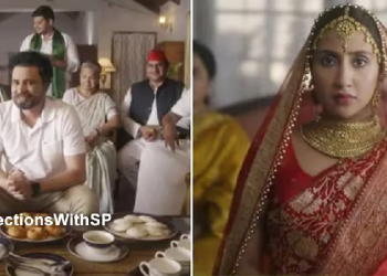 BJP ad