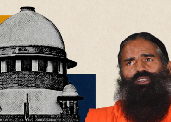 Patanjali