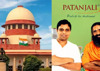Supreme Court To Ramdev