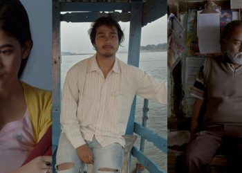 বিফ’ৰ স্প্ৰীঙ : শ্ৰুতিস্মৃতি চাংকাকতিৰ এখন অনন্য চিনেমা