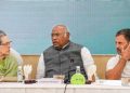 নিৰ্বাচনৰ মাজত কঠোৰ পদক্ষেপ নহয়; কংগ্ৰেছক জাননী সন্দৰ্ভত উচ্চতম ন্যায়ালয়ত জনালে আয়কৰ বিভাগে