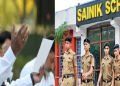 সৈনিক স্কুলৰ বেচৰকাৰীকৰণৰ প্ৰতিবাদত ৰাষ্ট্ৰপতি দ্ৰৌপদী মুৰ্মুলৈ পত্ৰ কংগ্ৰেছৰ