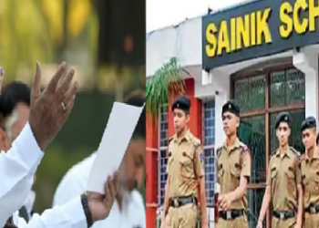 সৈনিক স্কুলৰ বেচৰকাৰীকৰণৰ প্ৰতিবাদত ৰাষ্ট্ৰপতি দ্ৰৌপদী মুৰ্মুলৈ পত্ৰ কংগ্ৰেছৰ
