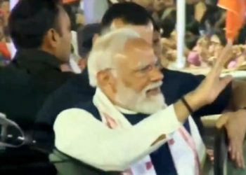 গুৱাহাটীত প্ৰধানমন্ত্ৰী নৰেন্দ্ৰ মোডীৰ বিৰুদ্ধে কংগ্ৰেছ নেতাৰ এজাহাৰ দাখিল