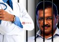 কেনে আছে কাৰাবন্দী কেজৰিৱাল? এইমছৰ চিকিৎসকে পৰীক্ষা কৰিছে কেজৰিৱালৰ স্বাস্থ্য