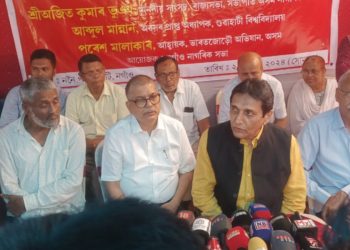 আমি আৰু কিমান কৰিম?