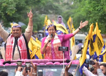 প্ৰধানমন্ত্ৰী মোদী, অমিত শ্বাহে ভয় কৰে আপক – আতিশী