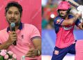 গুৱাহাটীত অসমৰ যুৱ ক্ৰিকেটাৰসকলক দিক নিৰ্দেশনা দিব কুমাৰ ছাংগাকাৰাই