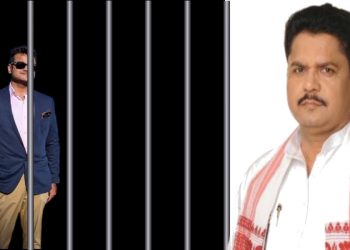অসম প্ৰদেশ কংগ্ৰেছৰ ৱাৰ ৰুমৰ কৰ্মী ৰিতম সিঙক গ্ৰেপ্তাৰ ; অগণতান্ত্ৰিক আখ্যা কংগ্ৰেছৰ