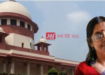 মহাৰাষ্ট্ৰৰ ভীমা কোৰেগাঁও হিংসাত্মক ঘটনাত গ্ৰেপ্তাৰ হোৱা সমাজ কৰ্মী সোমা সেনৰ জামিন মঞ্জুৰ কৰিলে শীৰ্ষ আদালতে