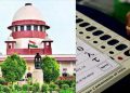 Supreme Court On NOTA: নোটাত বেছি ভোট পৰিলে কি হ’ব? নিৰ্বাচন আয়োগৰ পৰা উত্তৰ বিচাৰিলে উচ্চতম ন্যায়ালয়ে