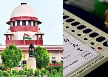 Supreme Court On NOTA: নোটাত বেছি ভোট পৰিলে কি হ’ব? নিৰ্বাচন আয়োগৰ পৰা উত্তৰ বিচাৰিলে উচ্চতম ন্যায়ালয়ে