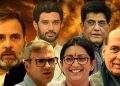 সোমবাৰে পঞ্চম পৰ্যায়ত ৪৯টা সমষ্টিত ভোটগ্ৰহণ; দৃষ্টি আকৰ্ষণ কৰা কোন কোন তাৰকা প্ৰাৰ্থী?