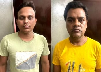 গুৱাহাটীৰ পৰা বাংলাদেশৰ সন্ত্ৰাসবাদী সংগঠনৰ কৰ্মীক গ্ৰেপ্তাৰ অসম আৰক্ষীৰ