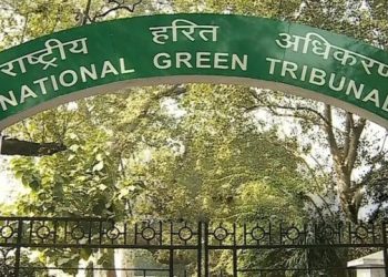 বনাঞ্চলৰ ভিতৰত বিদ্যালয়, ভোটকেন্দ্ৰ, চাহ বাগিচা; অসম চৰকাৰৰ পৰা উত্তৰ বিচাৰিছে NGTয়ে