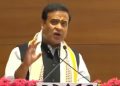 হিমন্ত উবাচ! “বিজেপিয়ে ৪০০ আসন লাভ কৰিলেই ঘূৰাই লোৱা হ’ব পাকিস্তান অধিকৃত কাশ্মীৰ”