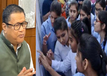 AHSEC HS Resiult 2024: ফলাফল ওলাল, বিসংগতি নাতৰিল; তথ্য বিভ্ৰাট নে ডিজিটেলৰ ভুত!