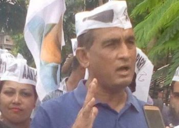 বেলতলা বজাৰ বন্ধ কৰা সন্দৰ্ভত আপৰ প্ৰতিক্ৰিয়া ; মুখ্যমন্ত্ৰীৰ নিৰ্বাচনী সভাৰ বাবে  সাপ্তাহিক বজাৰ বন্ধ কৰাটো দুৰ্ভাগ্যজনক –  ডাঃ ভবেন চৌধুৰী