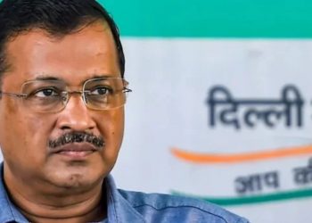 নিৰ্বাচনৰ বাবে অৰবিন্দ কেজৰিৱালৰ অন্তৱৰ্তীকালীন জামিন বিবেচনা কৰিব উচ্চতম ন্যায়ালয়ে