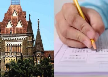 অনলাইন পৰীক্ষাত বহিব বিচাৰে মুম্বাই বোমা বিস্ফোৰণৰ অভিযুক্তই; বিশ্ববিদ্যালয়ৰ মতামত জানিব বিচাৰে হাইকোৰ্টে