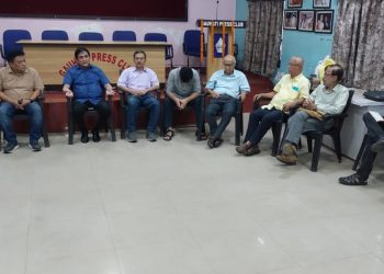 অসম নাগৰিক সমাজ আৰু ভাৰত জোড়ো অভিযানৰ পৰ্যালোচনা সভা