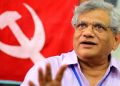 স্বয়ং সীতাৰামৰ ভোট লাভৰ পৰা বঞ্চিত চিপিআইএম; কিন্তু কিয় ঘটিল এই কাণ্ড?সবিশেষ