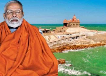 মাথোঁ শেষ পৰ্যায়ৰ ভোটগ্ৰহণৰ দিনালৈ অপেক্ষা; স্বামী বিবেকানন্দ ৰ’ক মে’মৰিয়েলত ধ্যানমগ্ন হ’ব নৰেন্দ্ৰ মোদী
