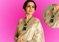 আপোনাৰো অপূৰ্ণ সপোন হ’ব পূৰ্ণ! ১৭৮ টকাতে লাভ কৰিব নীতা আম্বানীয়ে পৰিধান কৰা ৪০০ কোটিটকীয়া হাৰ
