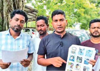 সামাজিক মাধ্যমত অনলাইন জুৱাৰ প্ৰচাৰ; অসমৰ ৯ গৰাকী ইউটিউবাৰৰ বিৰুদ্ধে গোচৰ উচ্চ ন্যায়ালয়ৰ অধিবক্তাৰ