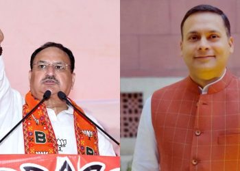জেপি নড্ডা,অমিত মালব্যক বেংগালুৰু আৰক্ষীৰ চমন জাৰি; ৭ দিনৰ ভিতৰত উপস্থিত হোৱাৰ নিৰ্দেশ