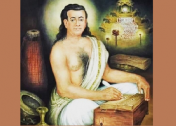 মুক্তিতো নিস্পৃহ যিটো…’ আজি মহাপুৰুষ শ্ৰীশ্ৰী মাধৱদেৱৰ আৱিৰ্ভাৱ তিথি; হৰিনামৰ ধ্বনিৰে মুখৰিত ৰাজ্য