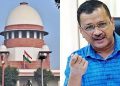 অৱশেষত অন্তৱৰ্তীকালীন জামিন লাভ কৰিলে দিল্লীৰ মুখ্যমন্ত্ৰী কেজৰিৱালে