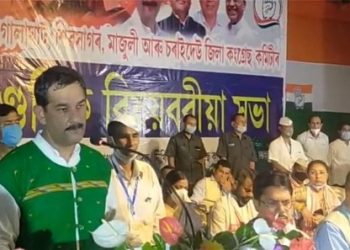 অসম কংগ্ৰেছে “দল বিৰোধী” কাৰ্যকলাপৰ বাবে পাঁচজন বিধায়কৰ বিৰুদ্ধে বিচাৰিব আইনী ব্যৱস্থা