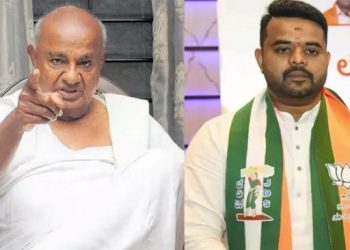 `দেশলৈ উভতি আহি আত্মসমৰ্পণ কৰক’! নাতিয়েক প্ৰজ্জললৈ প্ৰাক্তন প্ৰধানমন্ত্ৰী দেৱগৌড়াৰ বাৰ্তা