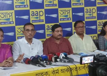 ৰাজ্যৰ সামগ্ৰিক বিকাশত মুখ্যমন্ত্ৰী হিমন্ত বিশ্ব শৰ্মাৰ চৰকাৰ চৰম ব্যৰ্থ : ৰাজেশ শৰ্মা