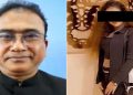 হানী ট্ৰেপিঙৰ বলি হৈছিল বাংলাদেশৰ মৃত সাংসদ; ছুপাৰী কিলাৰক হত্যাৰ বাবে পৰিশোধ কৰা হৈছিল ৫ কোটি