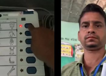  বিজেপিৰ হৈ পাঁচবাৰ ভোট দি নিলম্বিত হ’ল কৰিমগঞ্জৰ প্ৰিজাইডিং বিষয়া