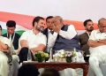 কাৰ হ’ব চৰকাৰ? ফলাফল ওলোৱাৰ পূৰ্বে ১ জুনত ইণ্ডিয়া মিত্ৰজোঁটৰ জৰুৰী বৈঠক!